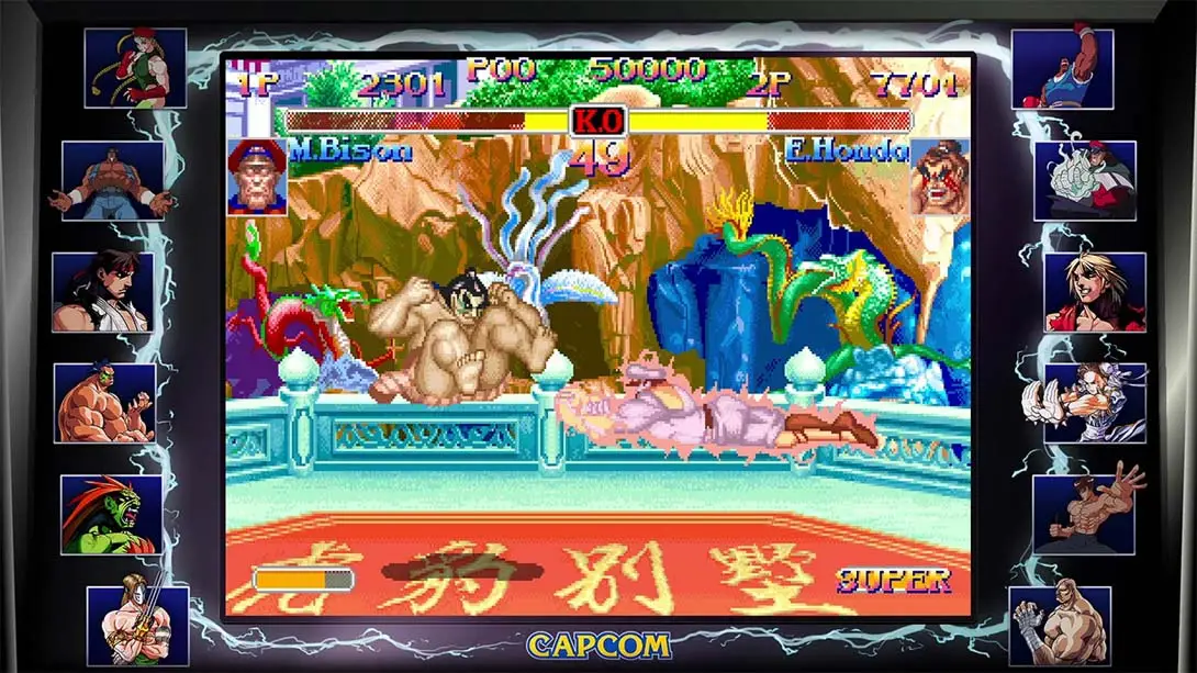 街头霸王30周年纪念合集 Street Fighter® 30th Anniversary Collection 游戏内截图1 热门 格斗 街机 动作