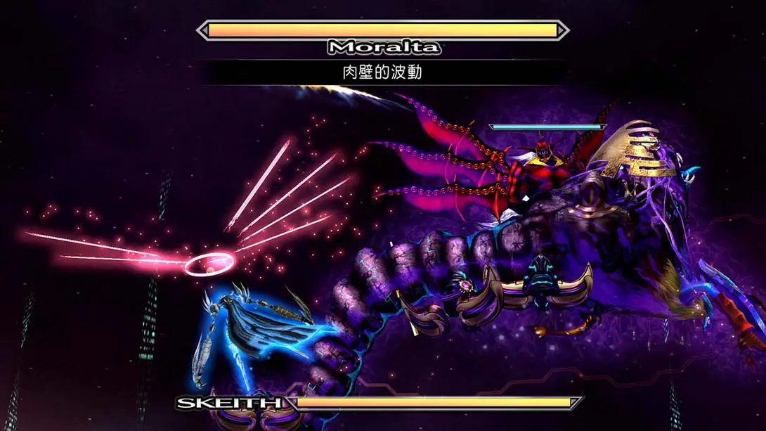 骇客时空:GU 最终编码/.hack G.U. Last Recode 金手指代码截图4