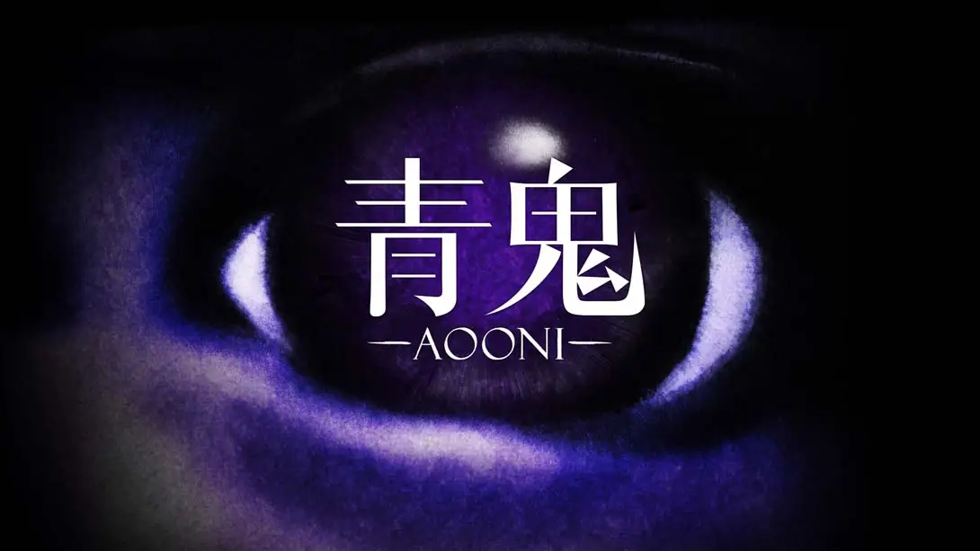 青鬼 .Aooni封面图