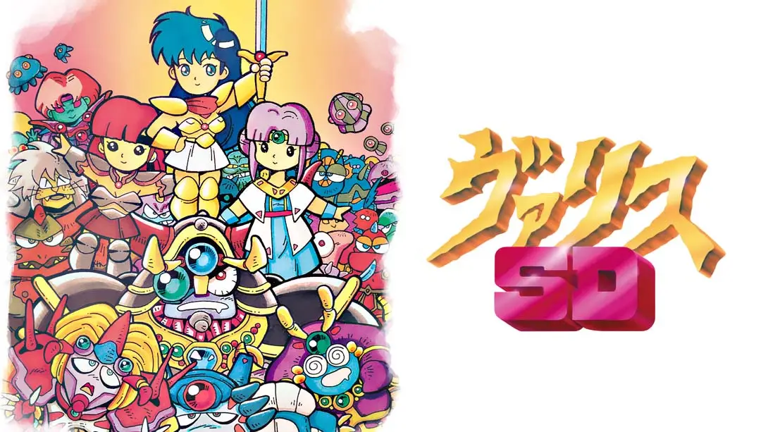 梦幻战士SD .SD Valis封面图