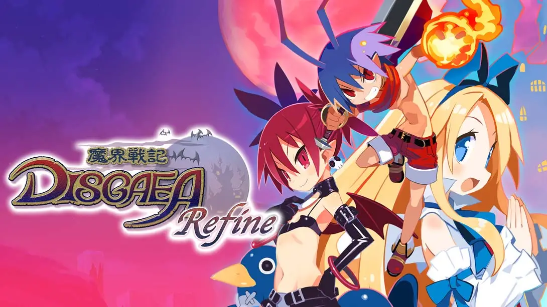 魔界战记1重制版 魔界战记Refine封面图