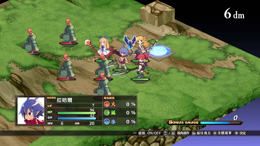 魔界战记1重制版 魔界战记Refine 游戏内截图3 RPG 模拟