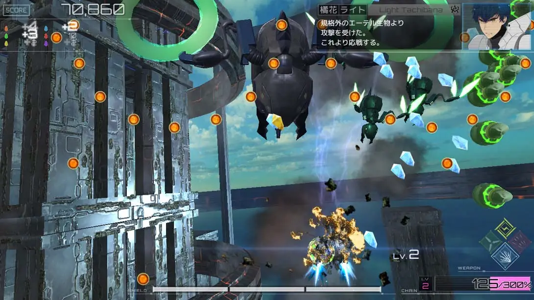 RNX 雷神 RXN -RAIXIN 游戏内截图1 闯关 射击