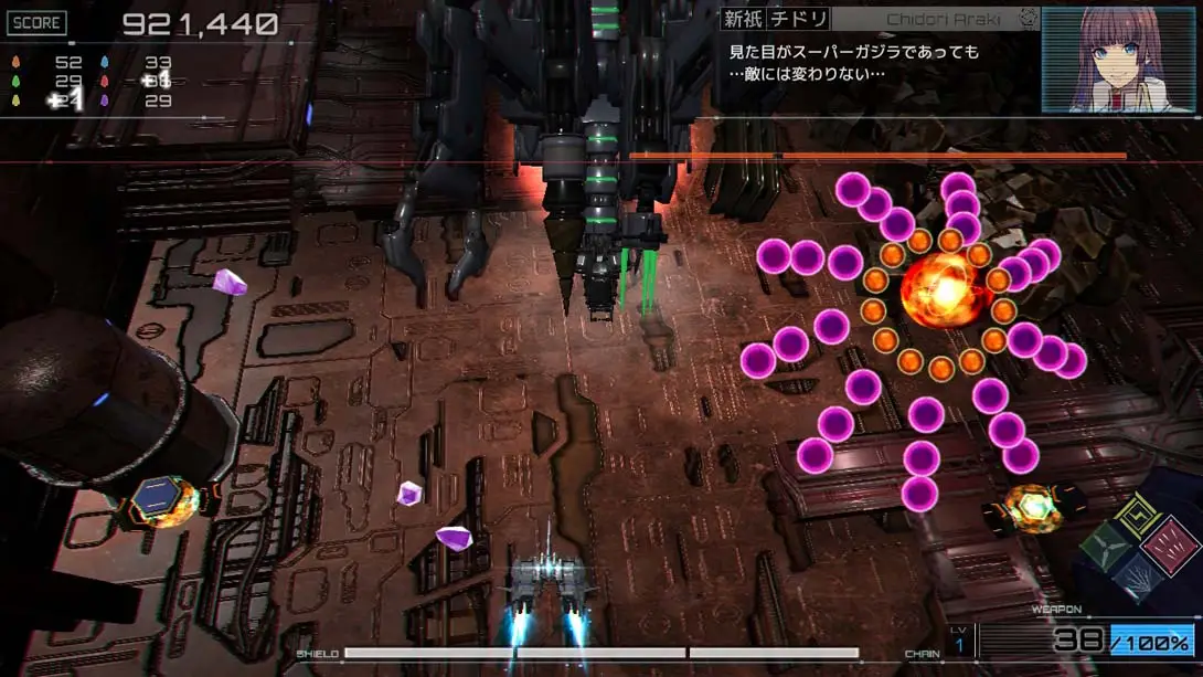 RNX 雷神 RXN -RAIXIN 闯关 射击 游戏画面截图