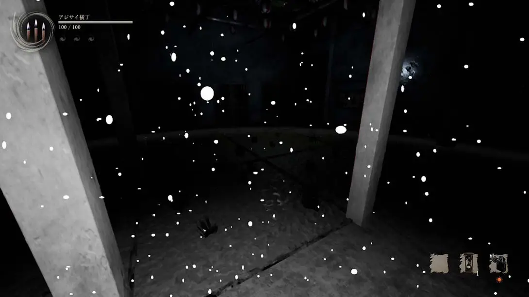 影之回廊2 雨之四葩 .Shadow Corridor 2 游戏内截图1 恐怖 解谜 冒险 动作