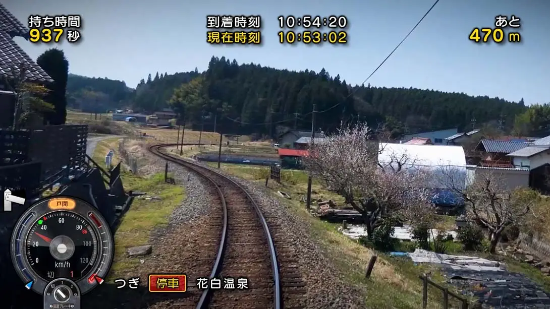 铁道日本！ 路线之旅 明知铁道篇 Railway Japan! Route trip Akechi Railway 游戏内截图1 运输 模拟