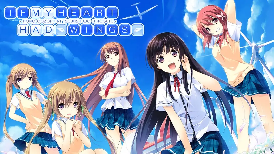 在这苍穹展翅 If My Heart Had Wings封面图