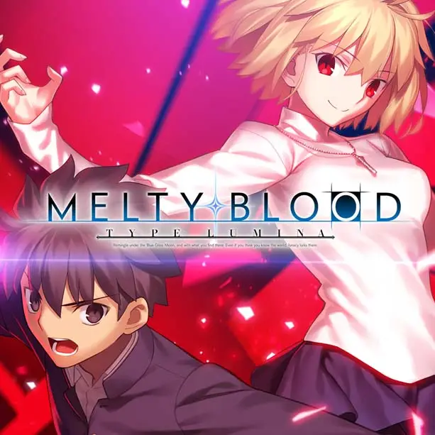 月姬格斗：TYPE LUMINA MELTY BLOOD: TYPE LUMINA