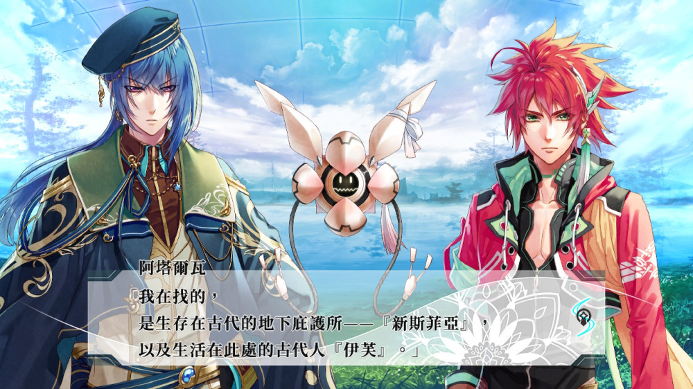 悠久的鋼刃列騎 RPG 冒险 游戏画面截图