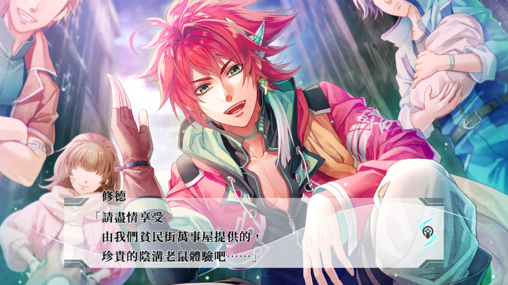 悠久的鋼刃列騎 游戏内截图4 RPG 冒险