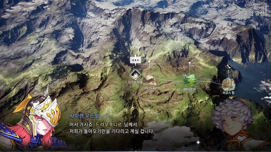 创世纪战 格雷遗迹（1.0.0）金手指 作弊码 金手指画面截图