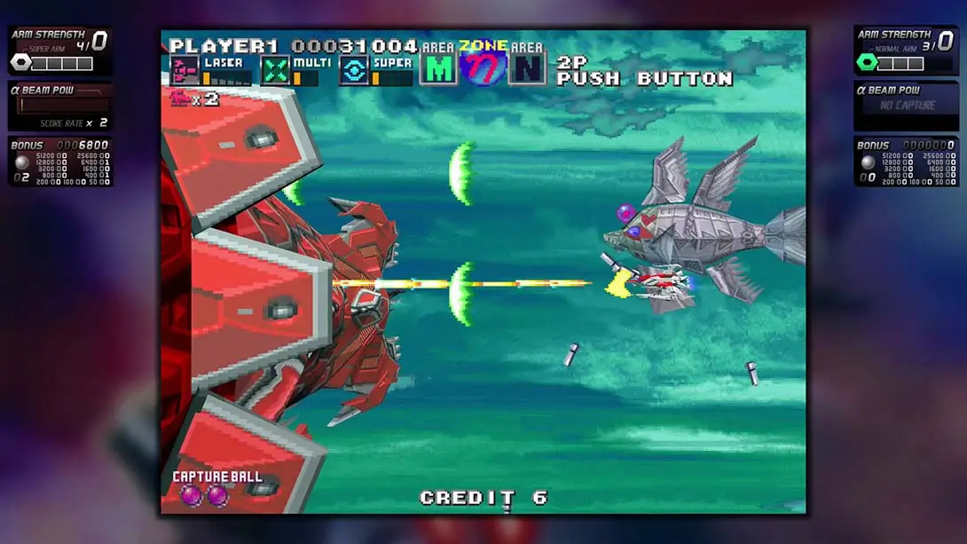 G-Darius HD 游戏内截图1 射击