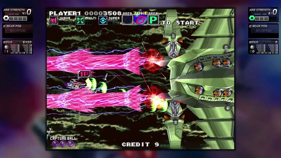 G-Darius HD 射击 游戏画面截图