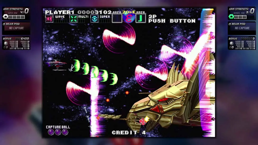 G-Darius HD 游戏内截图1 射击