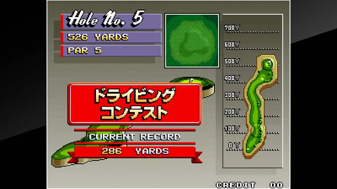 ACA NEOGEO 高尔夫大师 ACA NEOGEO NEO TURF MASTERS 运动 街机 游戏画面截图