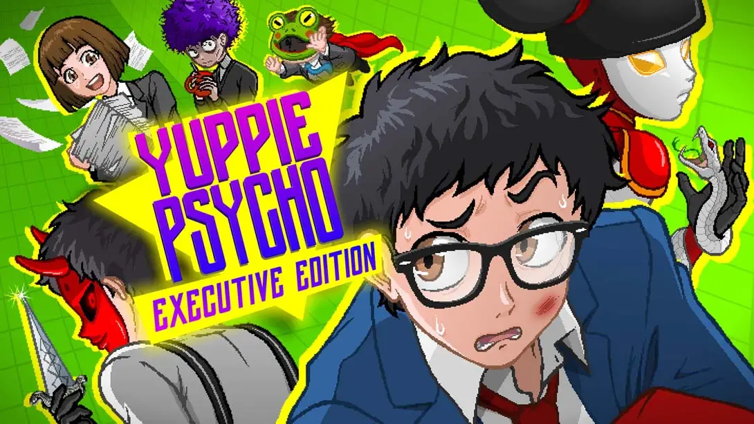 疯狂雅痞决定版 Yuppie PsychoExecutive Edition封面图