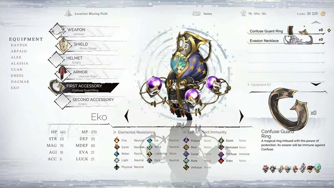 星位继承者/Astria Ascending（1.0.142）金手指 金手指代码截图3
