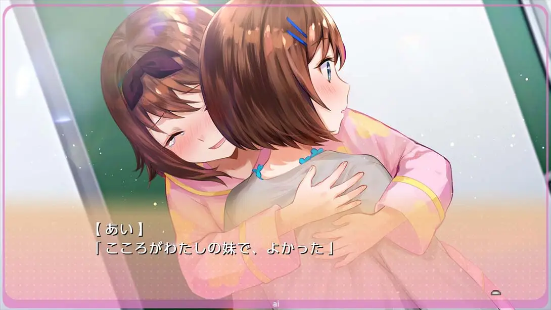 梦现Re:After Yumeutsutsu Re:After 卡通动漫 冒险 游戏画面截图