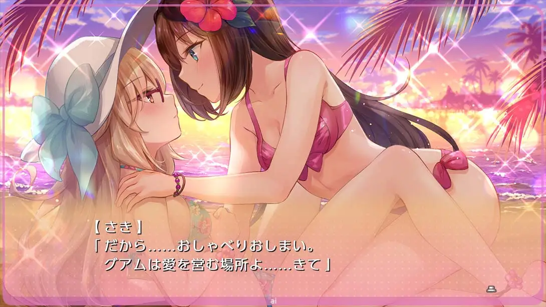 梦现Re:After Yumeutsutsu Re:After 游戏内截图3 卡通动漫 冒险