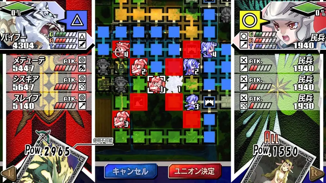 火焰同盟 ブレイズ・ユニオン 即时策略 模拟 游戏画面截图