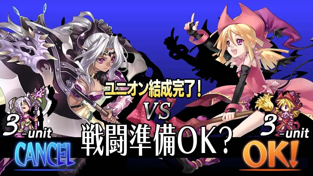 火焰同盟 ブレイズ・ユニオン 游戏内截图3 即时策略 模拟