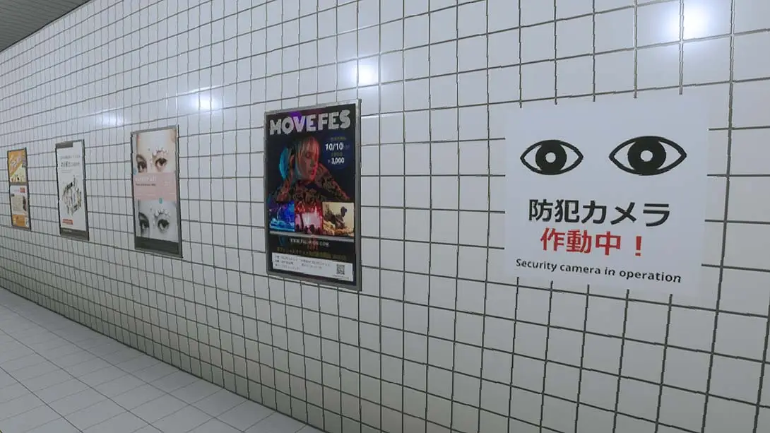 8号出口 .The Exit 8 游戏内截图2 解谜 模拟 冒险