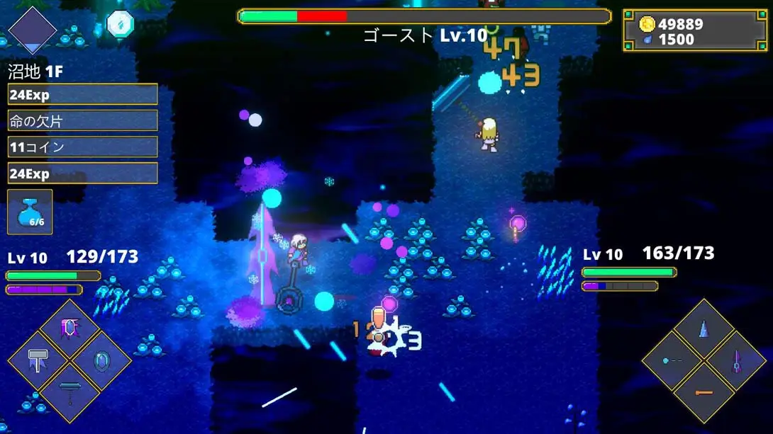 迷宫传说 Labyrinth Legend RPG 动作 魔改xci 游戏画面截图