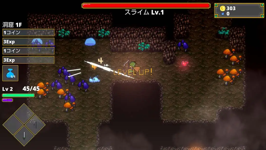 迷宫传说 Labyrinth Legend 游戏内截图4 RPG 动作 魔改xci