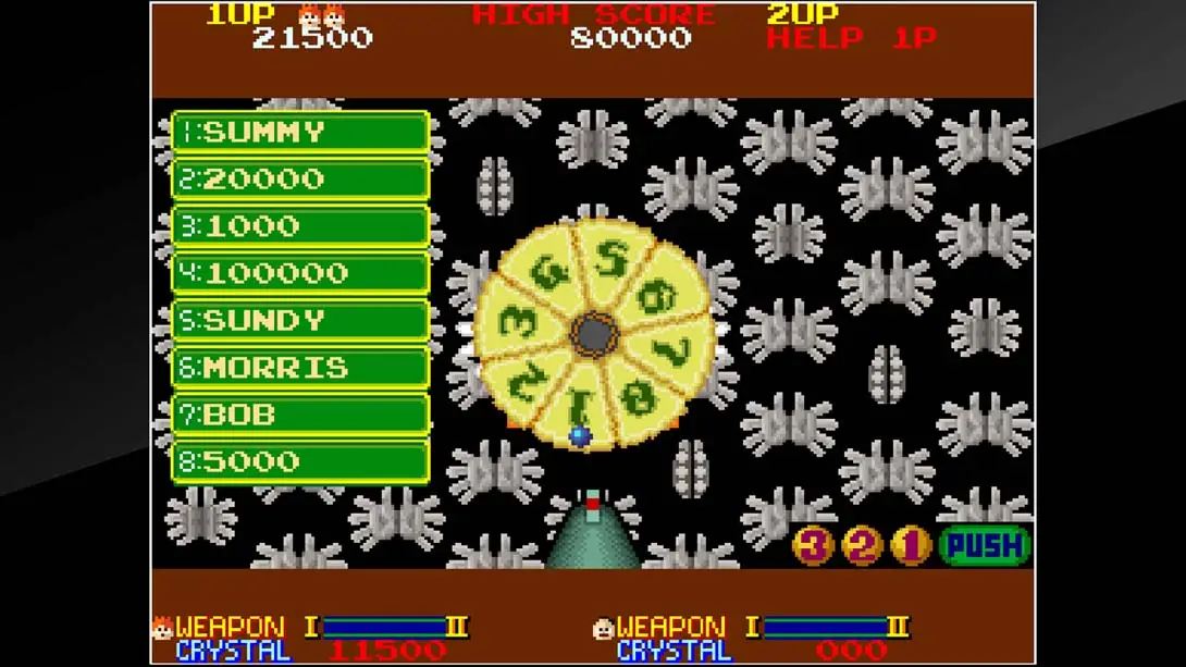 Arcade Archives ORDYNE 街机 射击 游戏画面截图