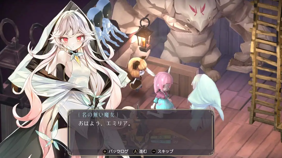 魔女之泉3 Witch Spring 3 ReFine 游戏内截图1 冒险 动作