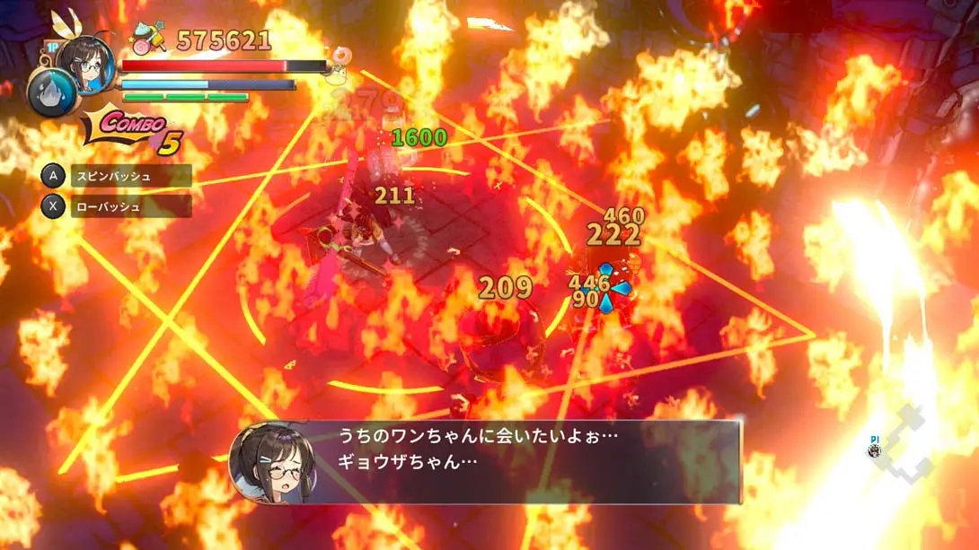 蕾咪罗亚～少女与异世界与魔导书 （1.0.2）金手指 金手指代码截图3