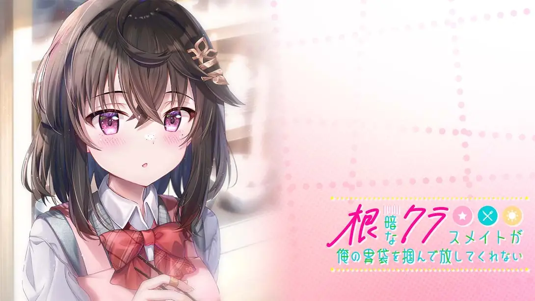 性格阴暗的同班同学紧紧地抓住了我的胃封面图