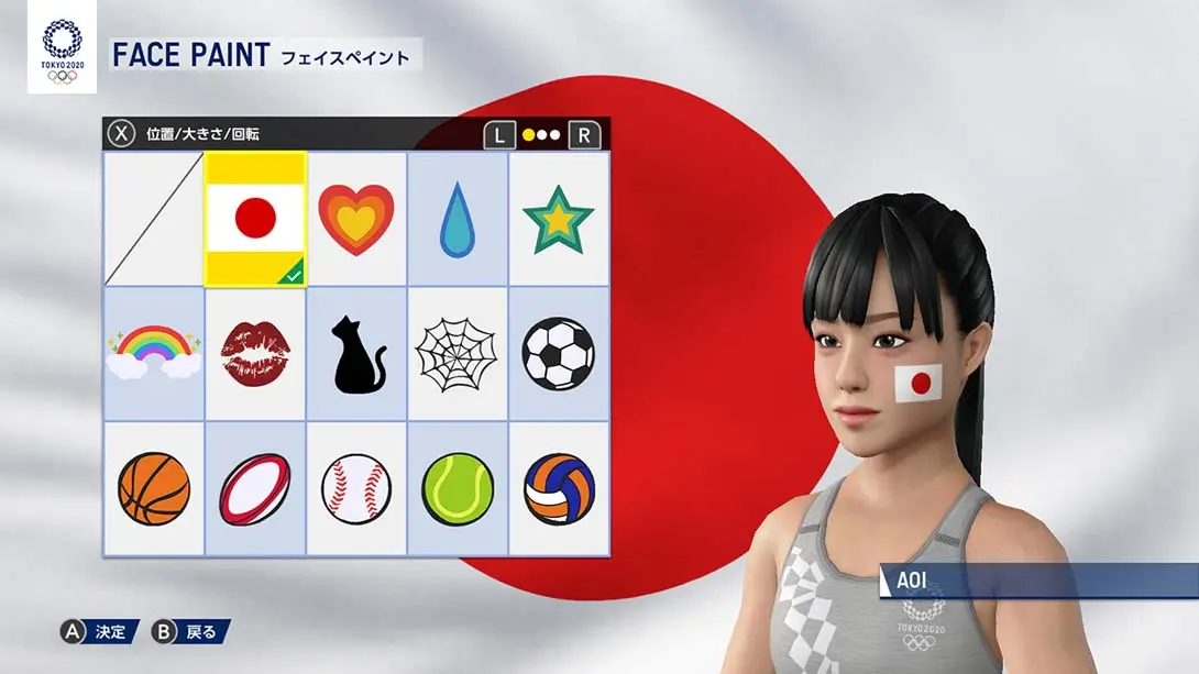2020东京奥运会 OLYMPIC GAMES TOKYO 2020™ 游戏内截图3 运动 模拟