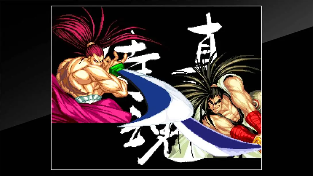 ACA NEOGEO 真 侍魂霸王丸地狱变 ACA NEOGEO SAMURAI SHODOWN II 游戏内截图4 格斗 街机