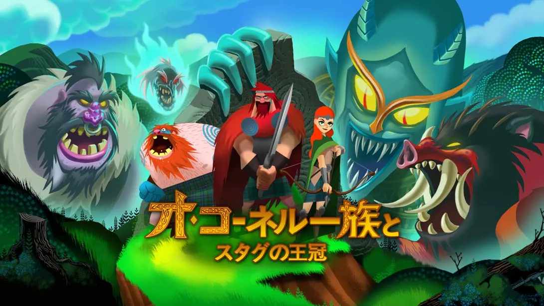 奥康纳家族与雄鹿之冠 Clan O'Conall and the Crown of the Stag封面图