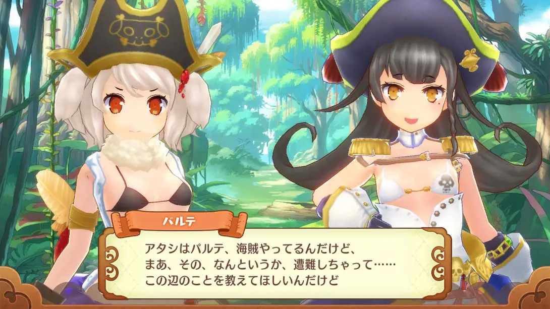 限界凸旗七海盗 Marginal Convex Flag Seven Pirates H 限界凸旗 セブンパイレーツ Ｈ 游戏内截图2 热门 冒险 动作 魔改xci