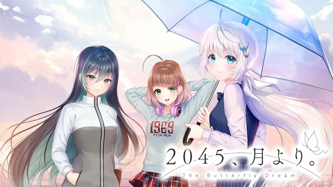2045、自月 .２０４５、月より。封面图
