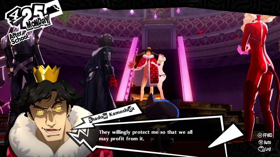 女神异闻录5 皇家版 Persona 5 Royal 游戏内截图2 热门 冒险