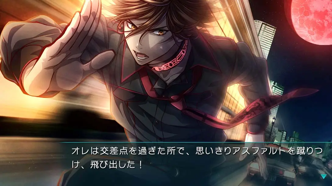 欧米伽吸血鬼 Omega Vampire 游戏内截图1 乙女 冒险 动作
