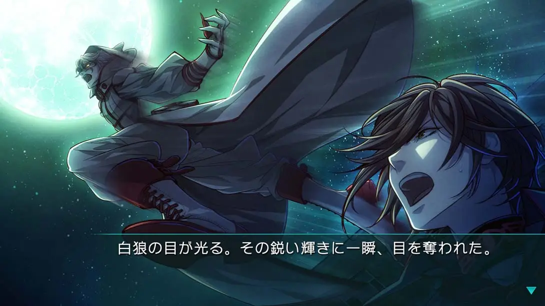 欧米伽吸血鬼 Omega Vampire 游戏内截图4 乙女 冒险 动作