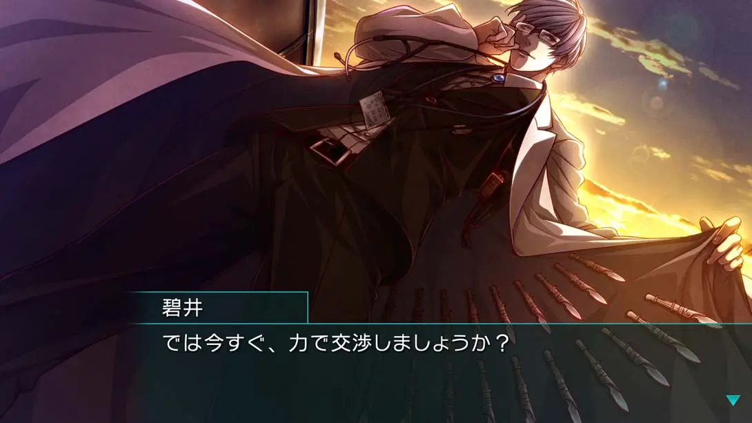 欧米伽吸血鬼 Omega Vampire 游戏内截图2 乙女 冒险 动作