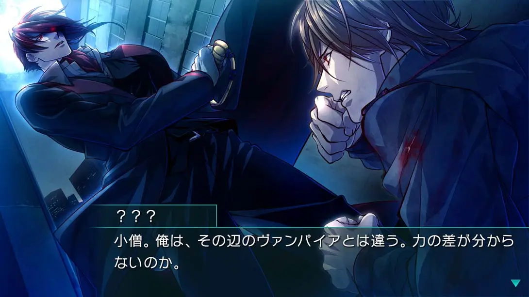 欧米伽吸血鬼 Omega Vampire 游戏内截图1 乙女 冒险 动作