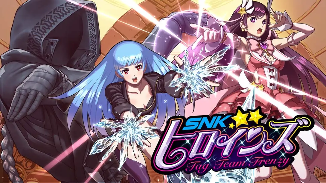 SNK女主大乱斗 100%完美存档游戏封面