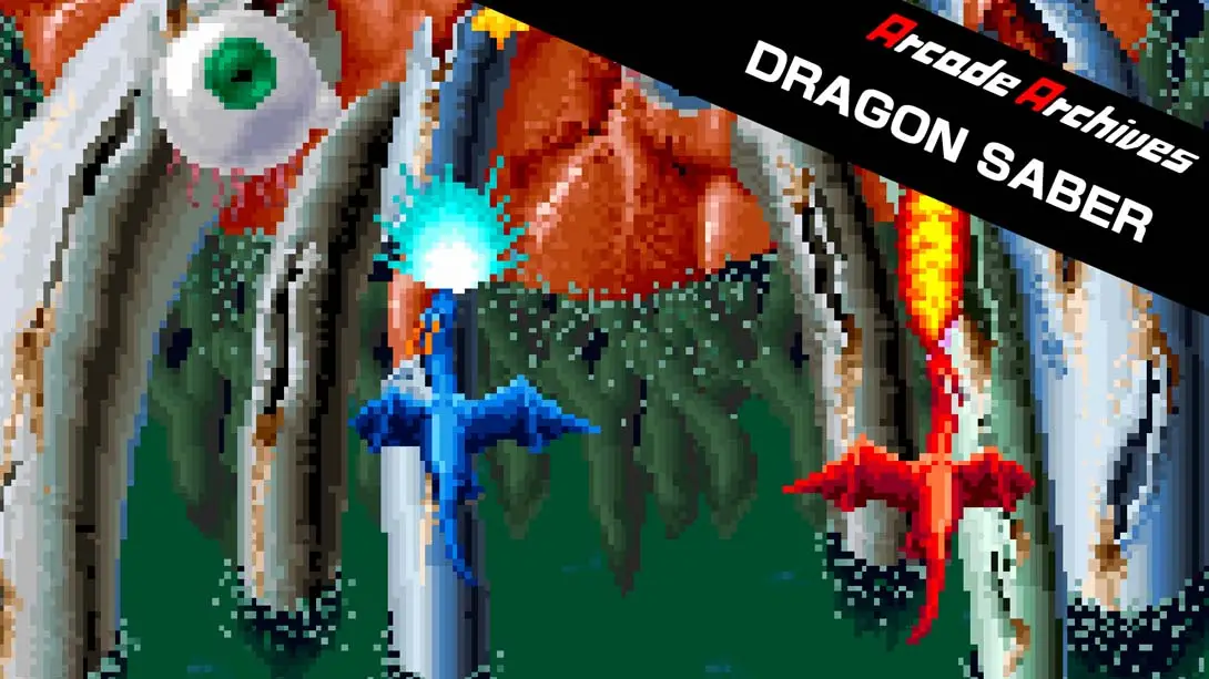 Arcade Archives DRAGON SABER封面图
