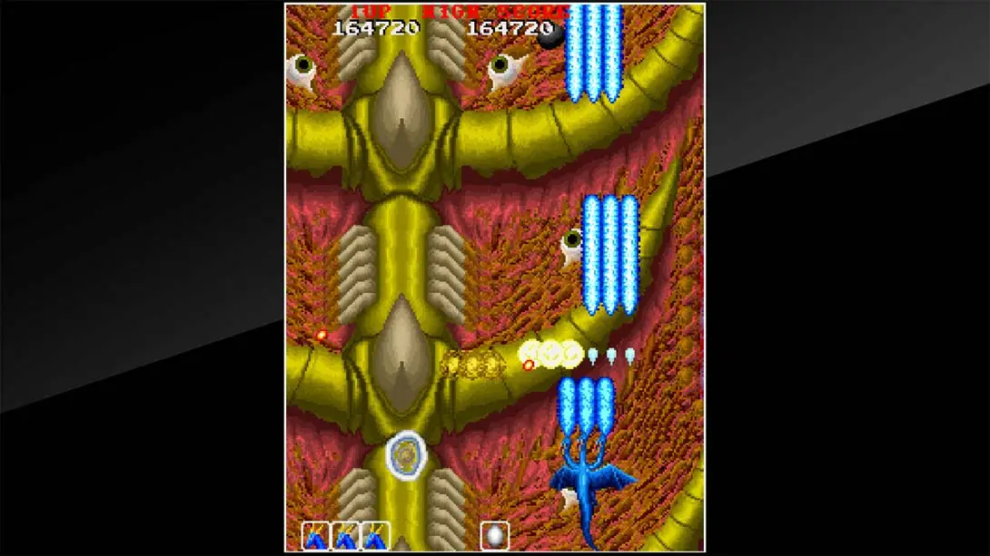Arcade Archives DRAGON SABER 街机 射击 游戏画面截图