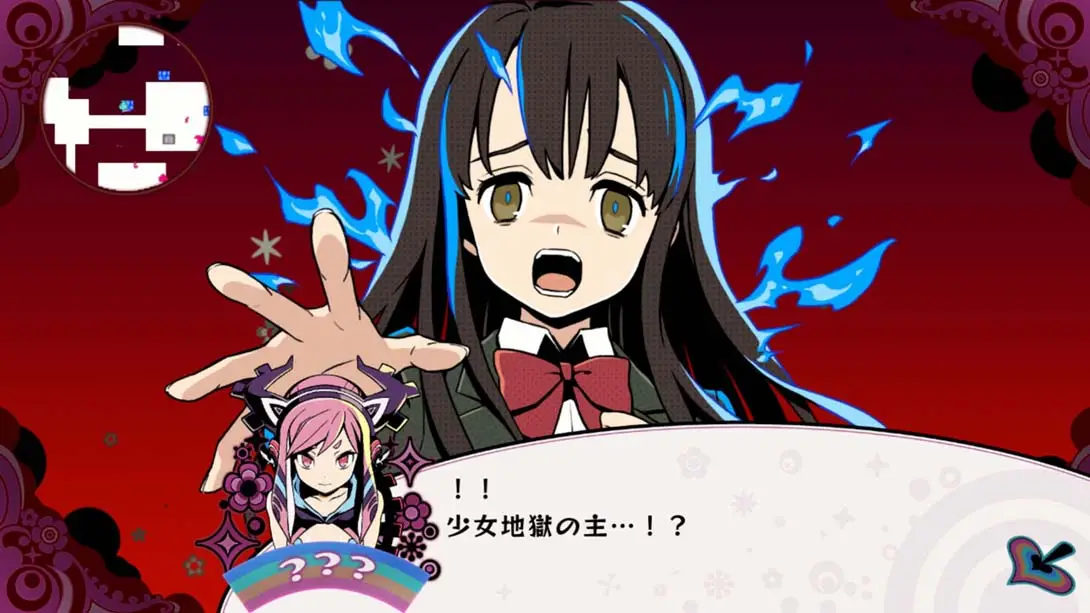 少女地狱的毒娘 少女地獄のドクムス〆 游戏内截图1 RPG 卡通动漫 日系