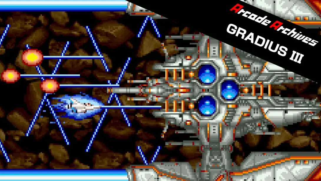 街机档案：宇宙巡航机3 Arcade Archives GRADIUS III封面图