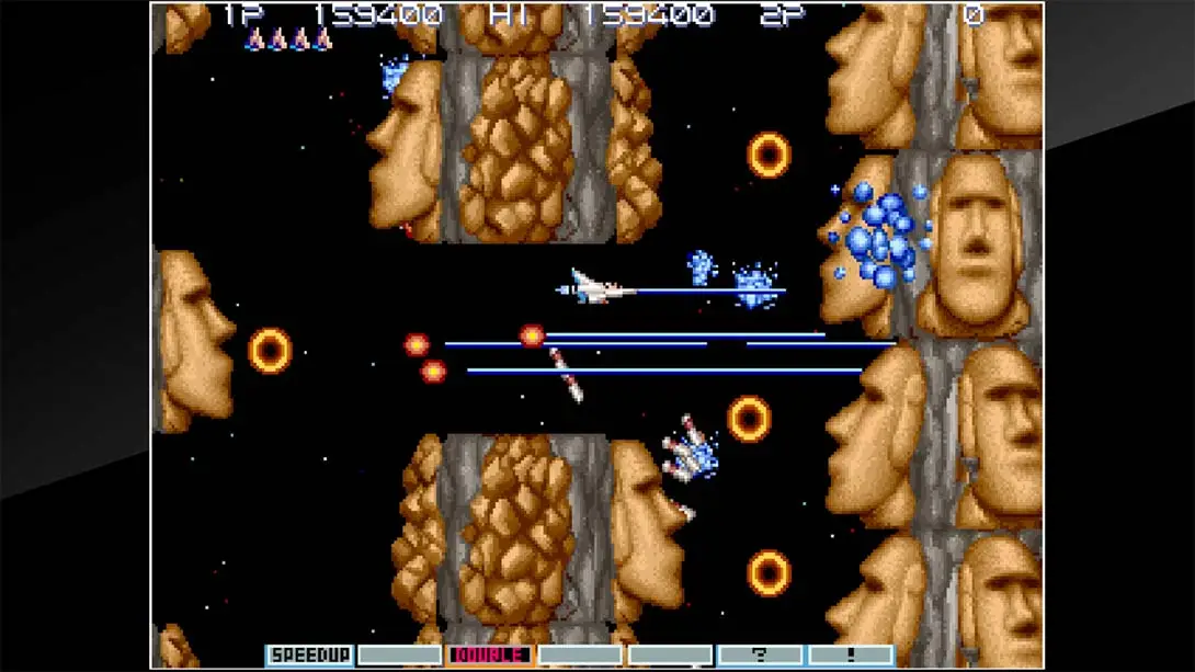 街机档案：宇宙巡航机3 Arcade Archives GRADIUS III 游戏内截图2 街机