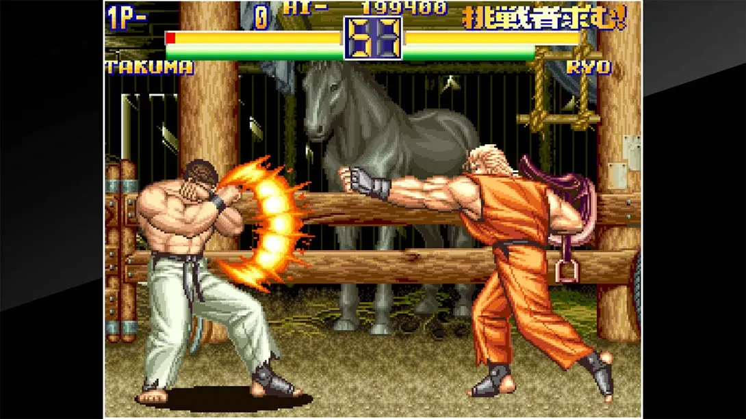 ACA NEOGEO 龙虎之拳2 ACA NEOGEO ART OF FIGHTING 2 格斗 街机 游戏画面截图