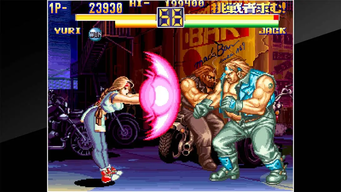 ACA NEOGEO 龙虎之拳2 ACA NEOGEO ART OF FIGHTING 2 游戏内截图3 格斗 街机